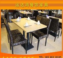 中式大理石餐桌 雅致空間的藝術(shù)之選