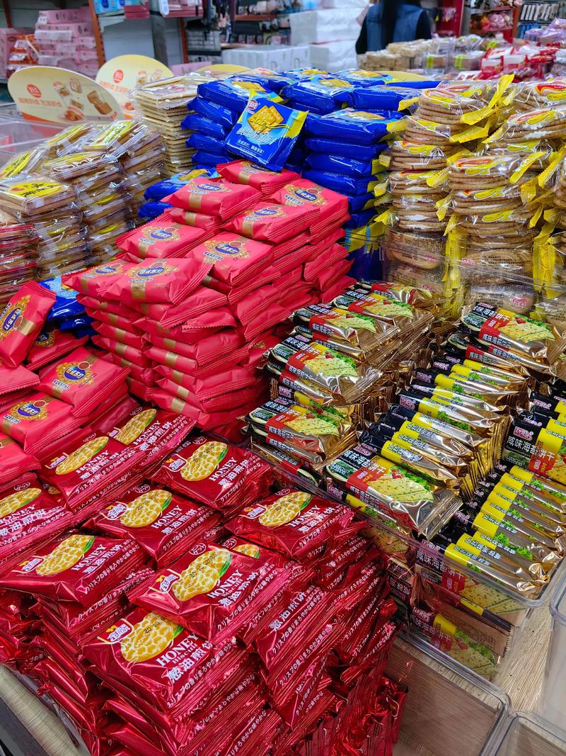 散裝休閑食品全新升級 品質優選，品味隨心