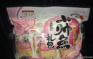舟山特產帥魚散裝手撕魷魚 一口海洋的鮮香零食