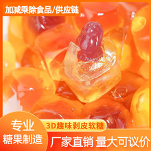 廣東億心食品 散裝食品中的精致與匠心